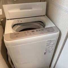 ⭐️Panasonic 洗濯機 6.0kg 2021年