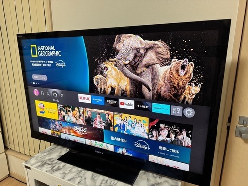 本日取りに来れる方‼️ソニー液晶デジタルテレビKDL-46HX920