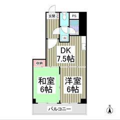 【🌈入居費用14万円🌈】🏅審査No.1🏅 🔥⻄武拝島線 東大和市...