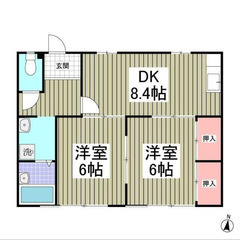 【🌈入居費用14万円🌈】🏅審査No.1🏅 🔥小田急小田原線 玉川...