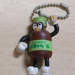 キーホルダー　液キャベ君