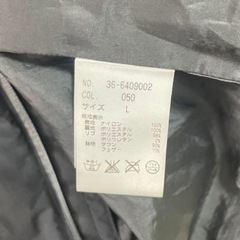 ダウンジャケットの画像