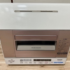 中古】食器洗い機を格安/激安/無料であげます・譲ります｜ジモティー