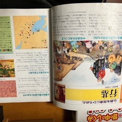 古本あげますの画像