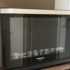 決まりました　
15日処分予定　2016年製　電子レンジ　Pan...