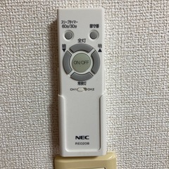 【引き渡し決定】リモコン付き⭐️シーリングライト⭐️の画像