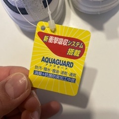 未使用　アキレス校内履き　009の画像