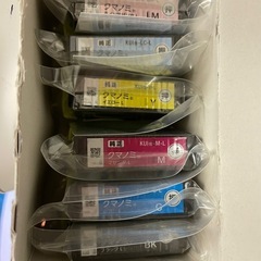 純正　EPSON クマノミ6色増量Lパック　KUI-6CL-Lの画像