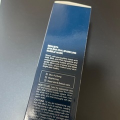 コリアンコスメの画像