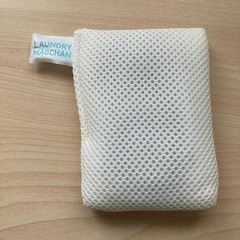 洗濯用マグネシウムの画像