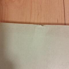 ショパン　ボロネーズ集　楽譜の画像
