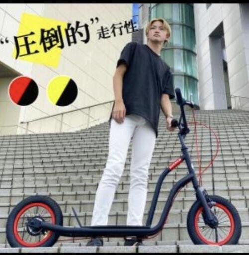 deeper ビックキックスクーター ブレーキ付き