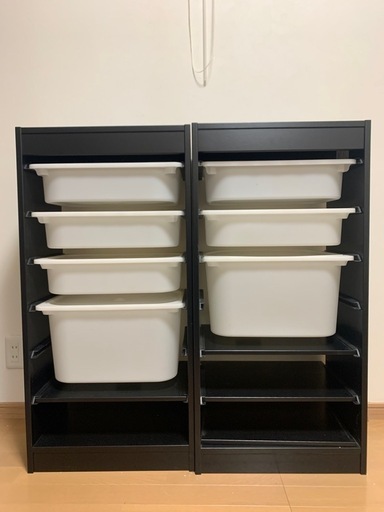 IKEA収納ボックス 2個セット