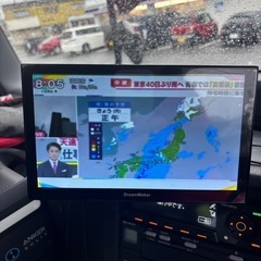フルセグ9インチトラックナビ　ジャンク　
ドリームメーカーの画像