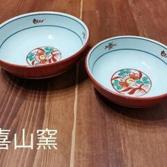 喜山窯 大小皿2個セット（鉢/深皿） 昭和レトロ 和食器 中華 花柄