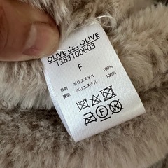 ショートあったかジャケットの画像