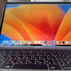 【特典あり】Apple MacBookPro13.3 A1706 スペースグレーの画像