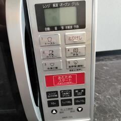 YAMAZENオーブンレンジの画像