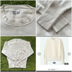 🌸500円✖️3つで1000円❗️ UNIQLO U ユニクロユー ミラノリブニット　Mサイズの画像