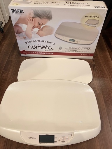 ベビースケール　タニタ　nometeta