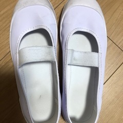 【お渡し決定】上靴　　20cm白色
