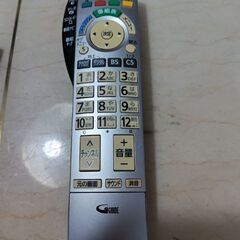 Panasonicパナソニック松下電器リモコン２個の画像