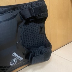 コミネ　スプリームプロテクター　XL　　の画像