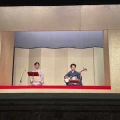 早稲田駅徒歩3分、三味線・小唄・俗曲のお稽古所「恋糸の会」の画像