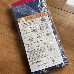 引越し色々　無印良品 ティッシュケース　山崎実業タオルかけ　もろもろの画像