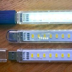 ☀とにかく明るい LEDライト USB接続 ３点 新品未使用 非常用照明 災害用ライトの画像
