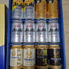 アサヒビール5種セット AVF-3 バラエティ ビールセット

