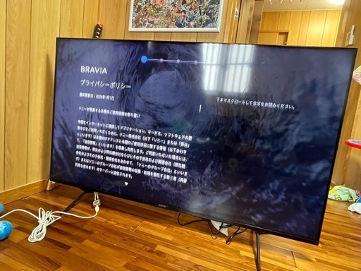 SONY 55インチ　テレビ