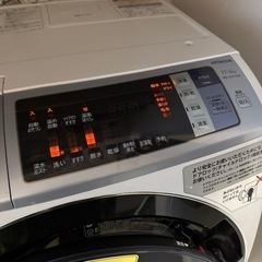 HITACHI 洗濯機 の画像