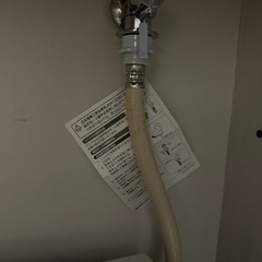 HITACHI 洗濯機 の画像