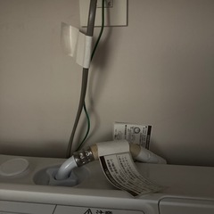 HITACHI 洗濯機 の画像