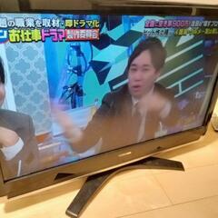TOSHIBA　37インチ 37型　地デジ　テレビ　TVの画像