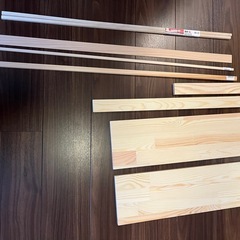 工作用　木材とカラーボード
