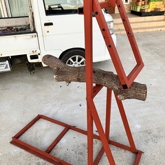 丸太固定用の道具
　　の画像