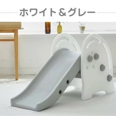 滑り台 すべり台 Caraz室内 屋外 折りたたみ すべりだい 北欧 の画像