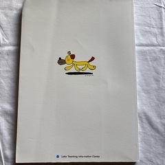ラボの絵本and CD  2冊　　差し上げますの画像