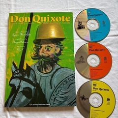 ラボの絵本and CD  2冊　　差し上げますの画像