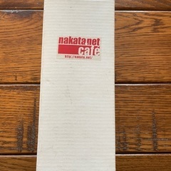 【値下げ】【未使用品】Nakata Net Cafe タンブラー 2002年日韓ワールドカップ版の画像