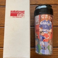 【値下げ】【未使用品】Nakata Net Cafe タンブラー 2002年日韓ワールドカップ版の画像
