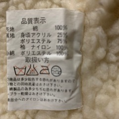フード付きジャケットの画像