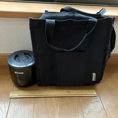 タイガー保温弁当箱
