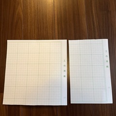 工作用　木材とカラーボードの画像