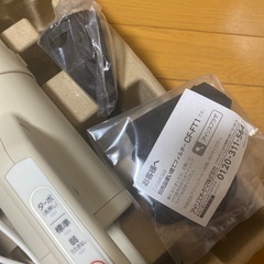 アイリスオーヤマ ふとんクリーナーの画像