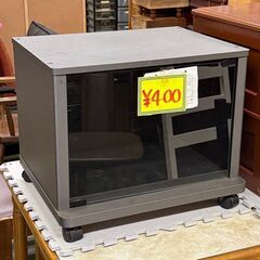 テレビ台【羽村市リサイクル品№37】