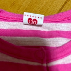 mezzo piano 長袖カットソー ピンクストライプ110の画像