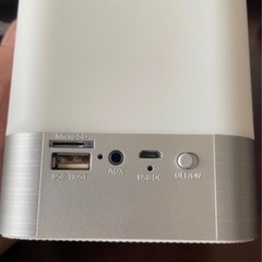 多機能Bluetoothスピーカー 目覚まし⏰にも使えます（新品未使用）の画像
